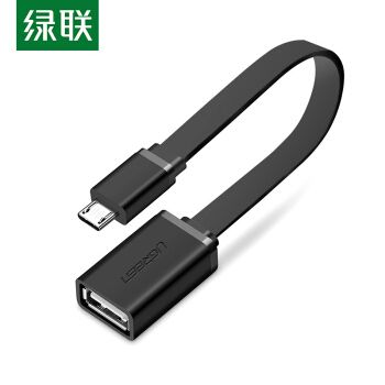 主要方法有以下几种: 一,有线传输 用usb线与其他设备